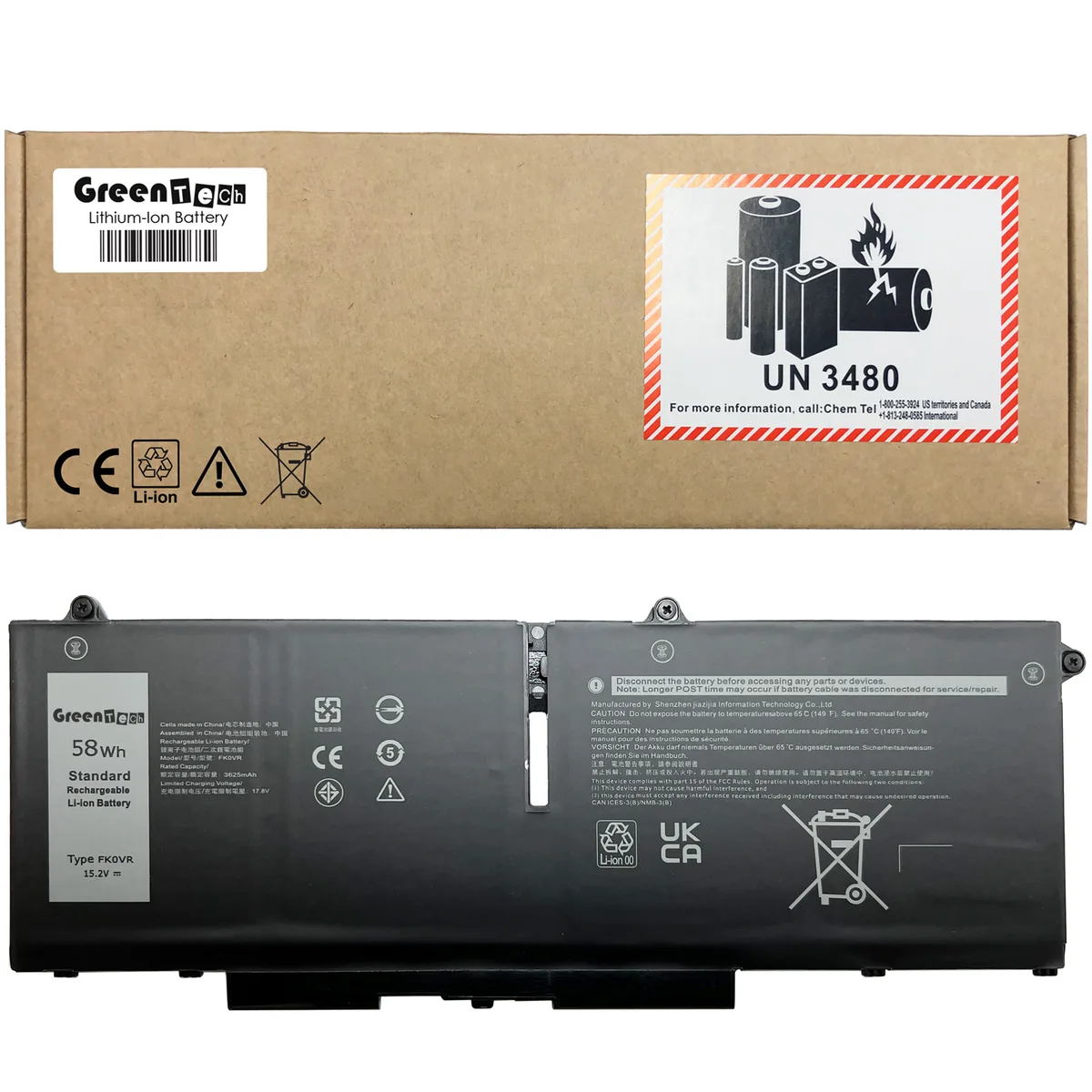 GreenTechLLC GreenTechLLC FK0VR laptop battery for Dell Latitude 5330 5430 5530 7330 7430 7530 15.2V 58Wh — product photo