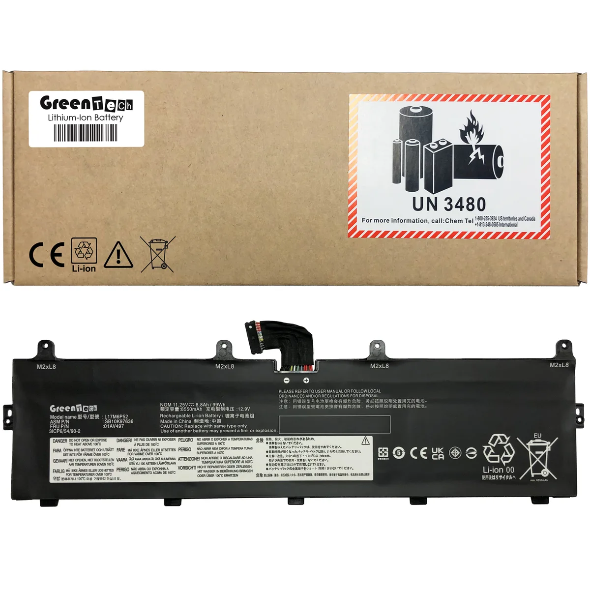NShi NShi 11.25V 99Wh 3-cell laptop battery for ThinkPad P72 P73 — product photo