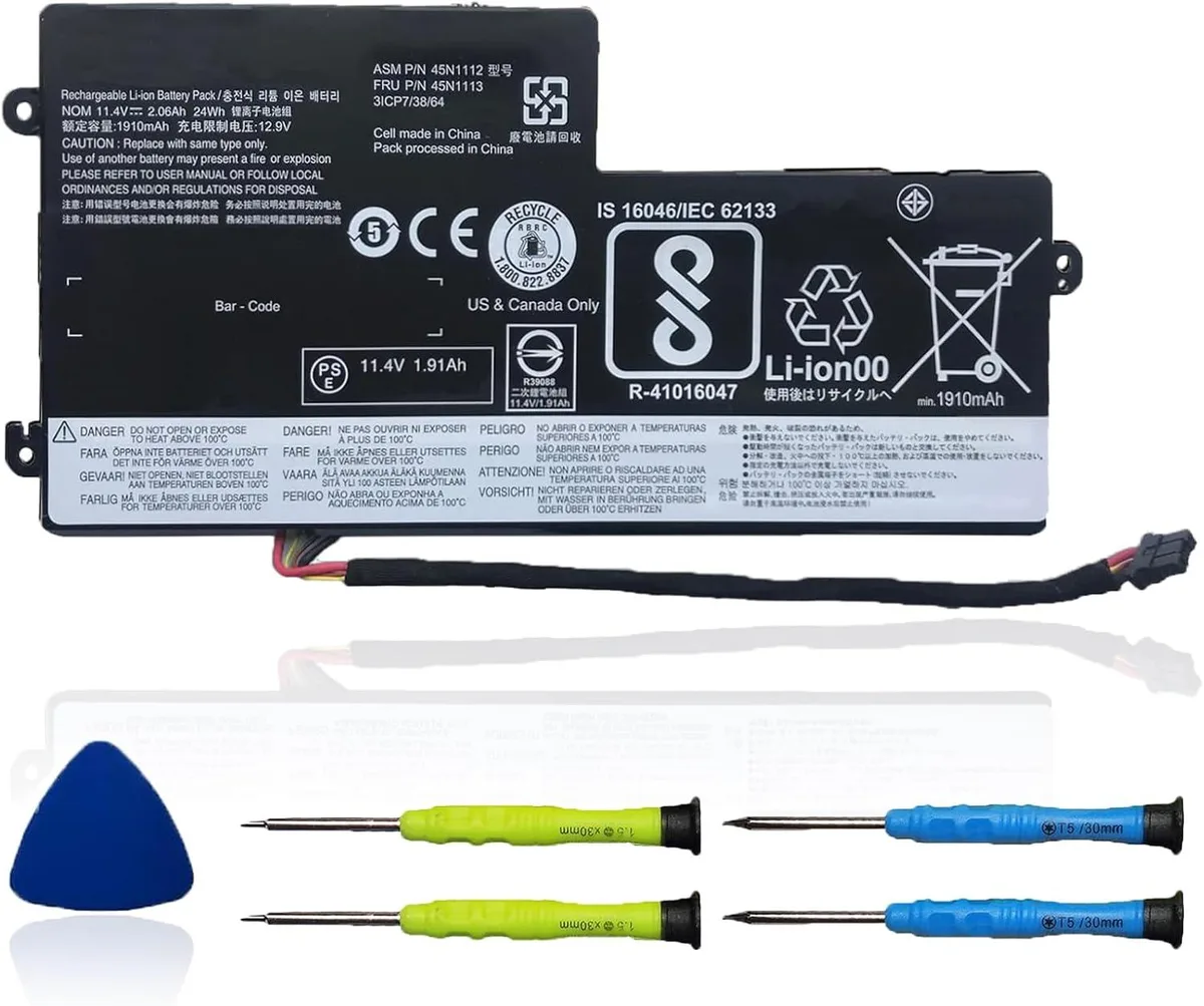 PISKEKAT PISKEKAT 45N1112 laptop battery 11.4V 24Wh 4-cell — product photo
