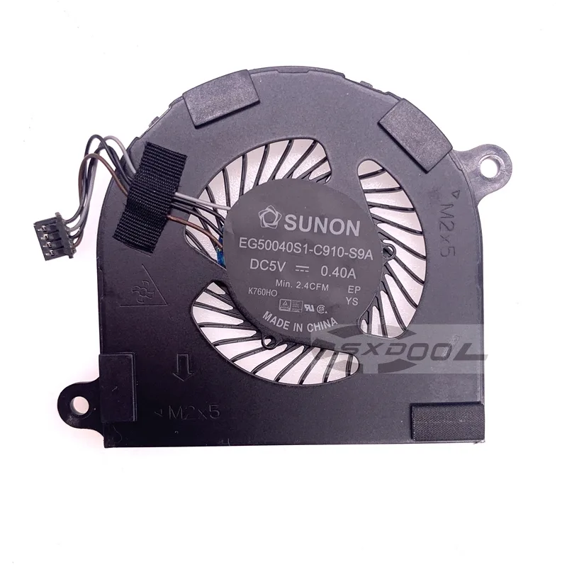 SXDOOL SXDOOL DELL E7280 7480 laptop cooling fan 5.5cm outlet 7cm hole distance 4-wire 4-pin — product photo
