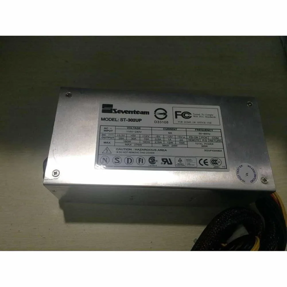 NShi NShi 2U Server Chassis for Qimeng ST-302UP 300W -5V — product photo