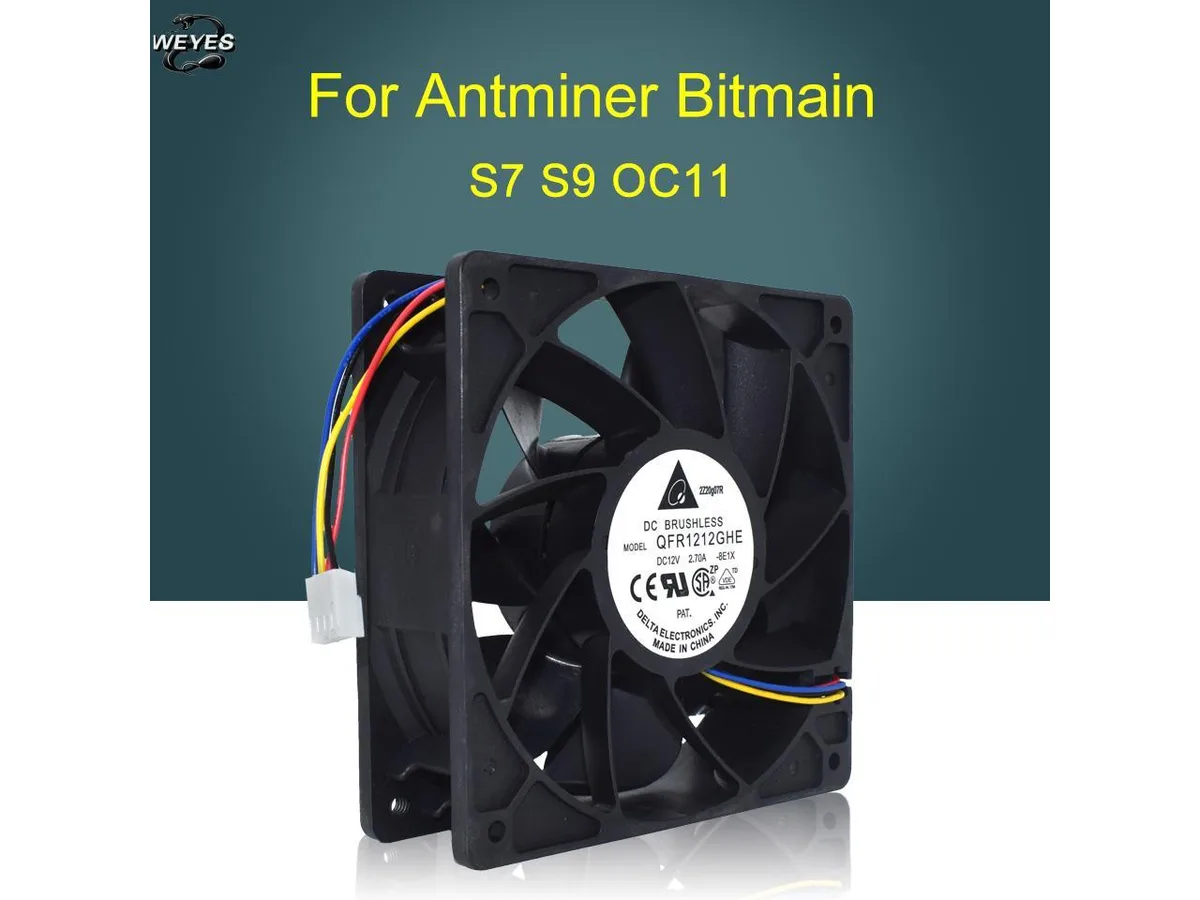 Fans Fans QFR1212GHE 12V 2.70A 4-pin case fan — product photo