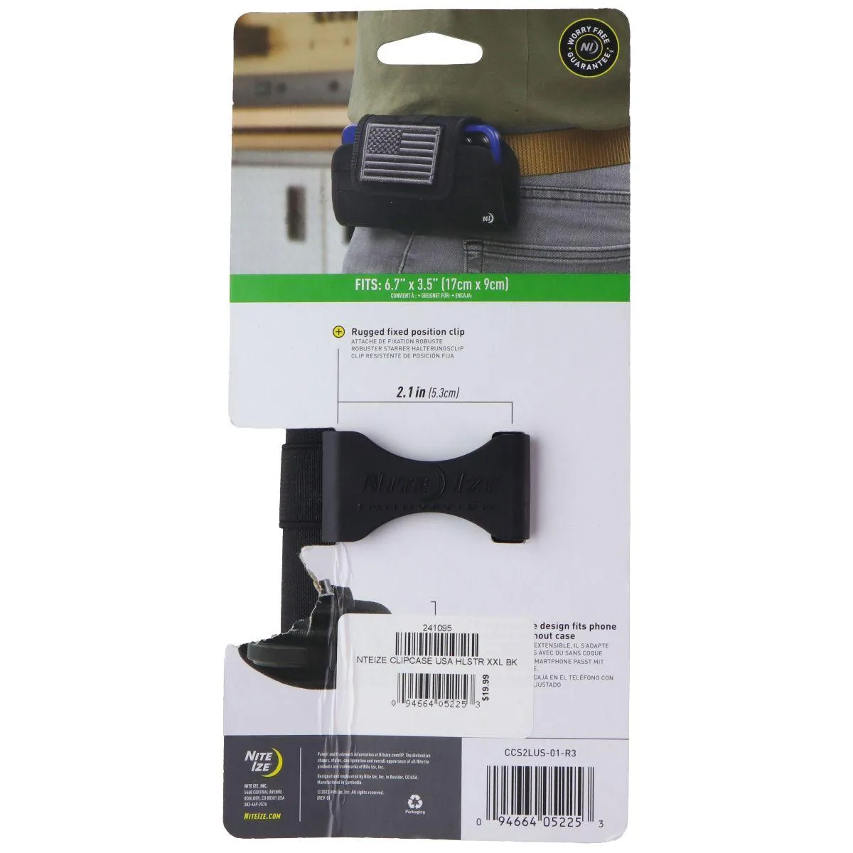 NITE IZE NITE IZE Horizontal Clip Case XXL Black USA Patch Holster 6.7" x 3.7" x 1.9" Belt Clip 2.1 — product photo
