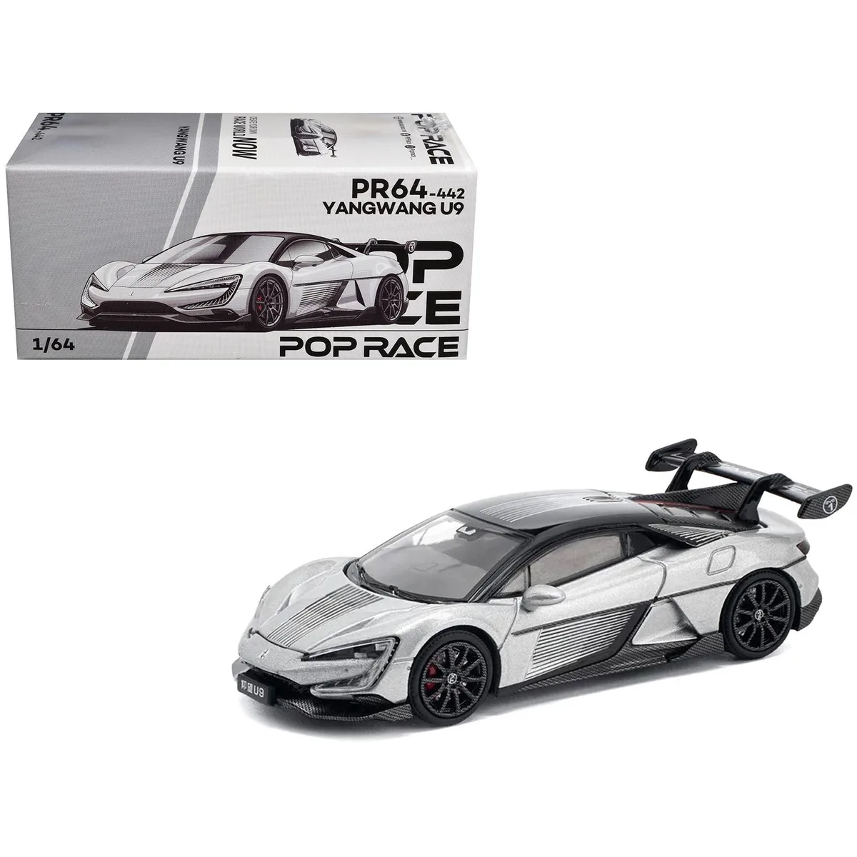 Pop Race Pop Race Yangwang U9 Silver Metallic Black Top Stripes 1/64 Diecast Hobby Collectible — product photo