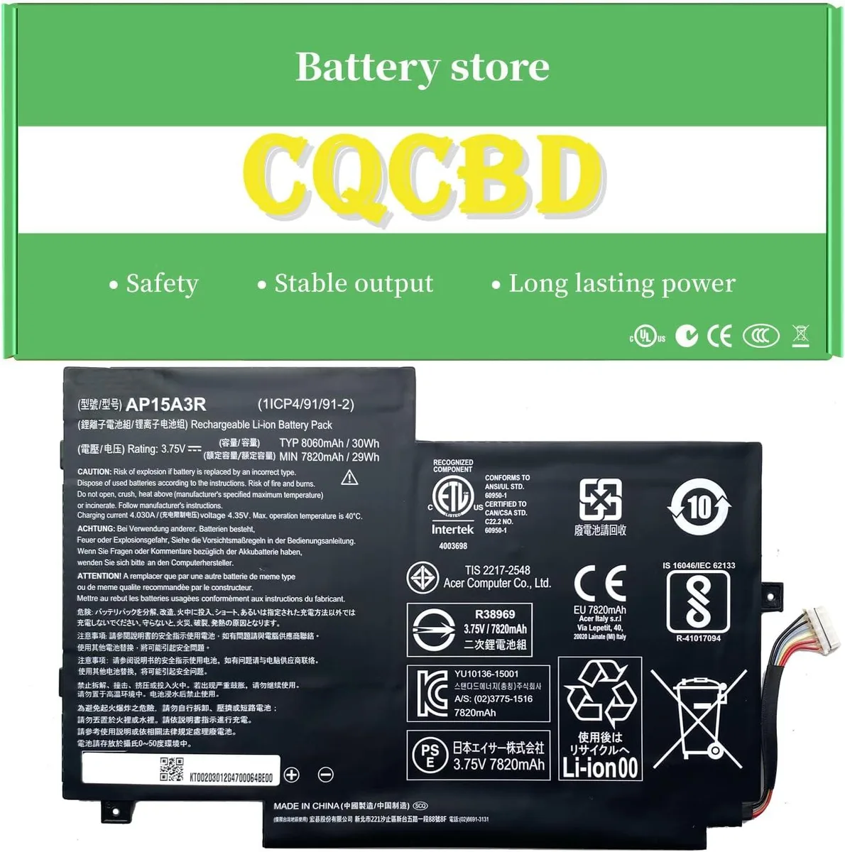 NShi NShi AP15A3R laptop battery 3.75V 30Wh 8060mAh for Acer Aspire Switch 10 SW3-013 SW3-013P — product photo