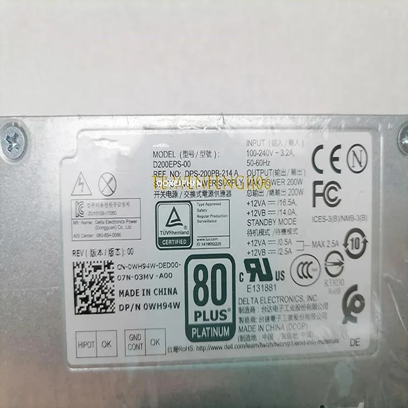 KHACHIMO KHACHIMO 3060 5060 7040 7060 6Pin 200W power supply — product photo