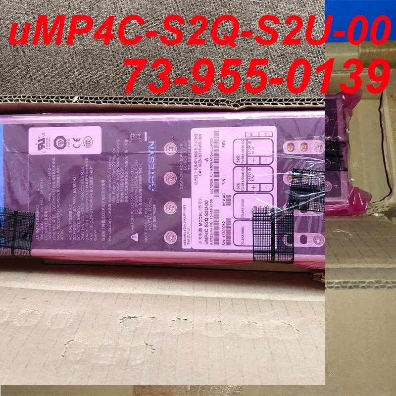 KHACHIMO KHACHIMO power supply for uMP4C-S2Q-S2U-00 73-955-0139 — product photo