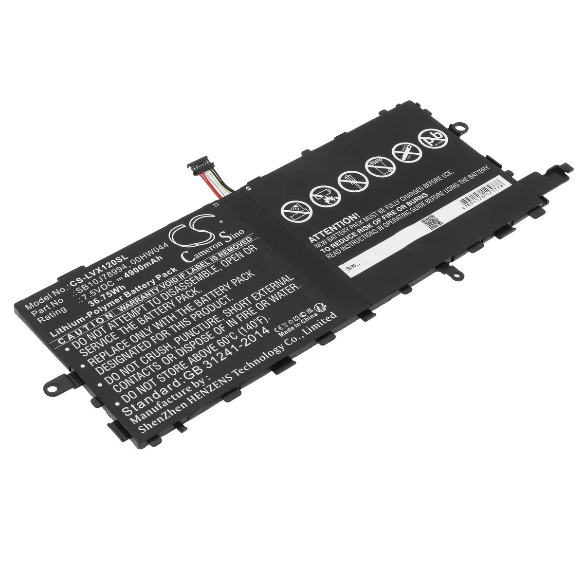 Cameron &amp; Co Cameron &amp; Co DS-CS-LVX120SL 7.5V 4900mAh Li-Polymer Battery Black — product photo