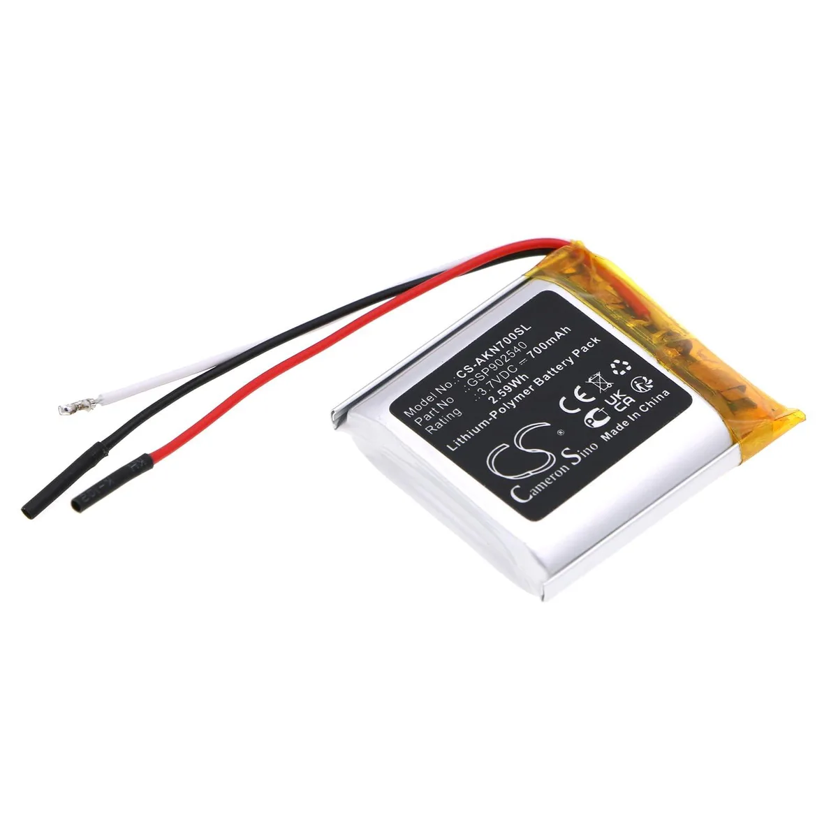  Cameron Sino Battery for AKG N700NC GSP902540 700mAh 2.59Wh — product photo