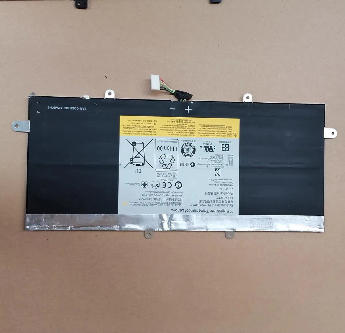E-buy E-buy L11M4P13 laptop battery 14.8V 42Wh 2840mAh — product photo