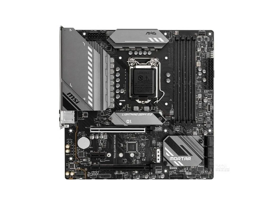 MSI MSI MAG B560M MORTAR LGA 1200 Intel B560 Micro ATX Motherboard — product photo
