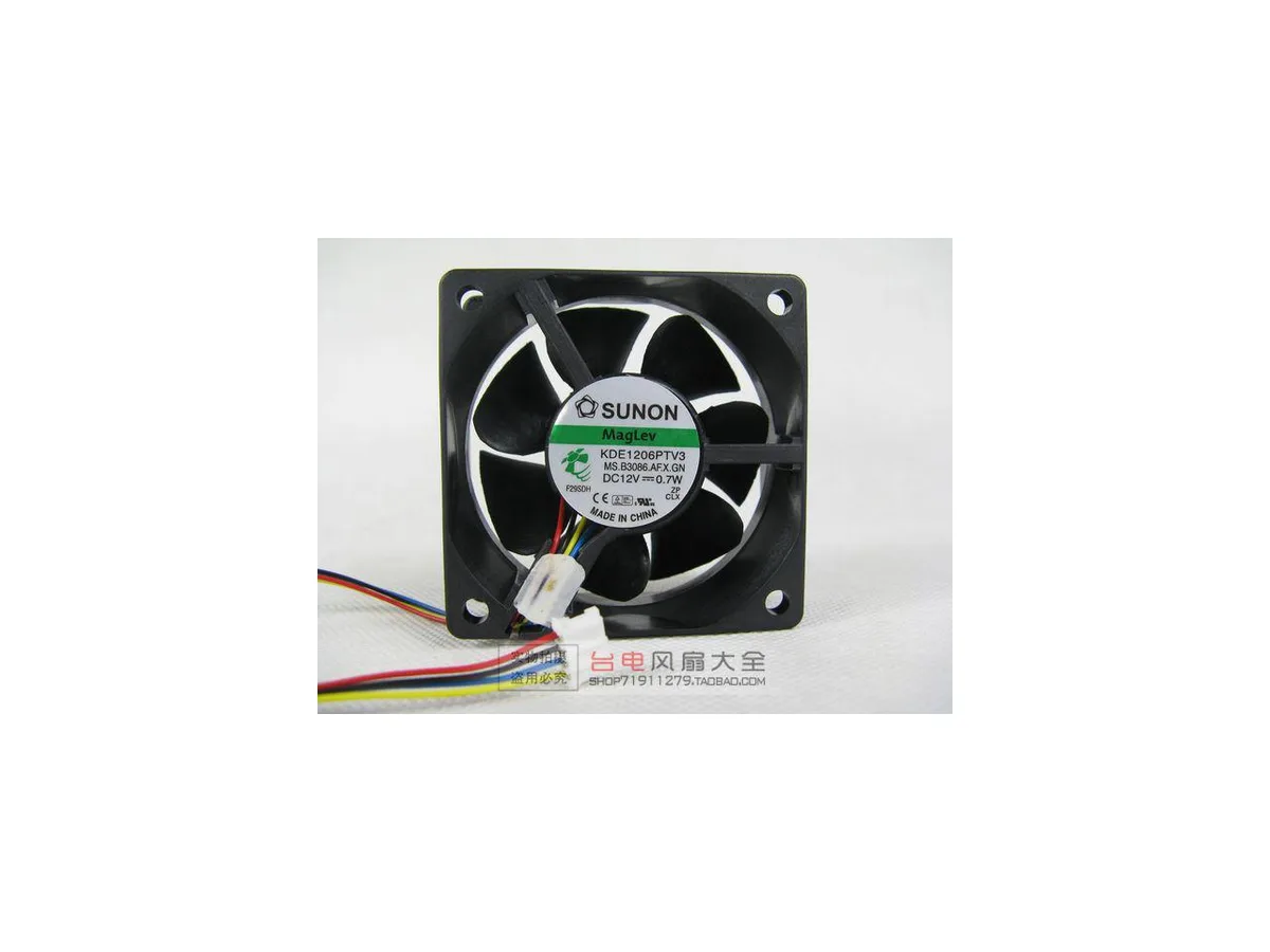 Fans Fans KDE1206PTV3 12V .7W 6025 case fan — product photo