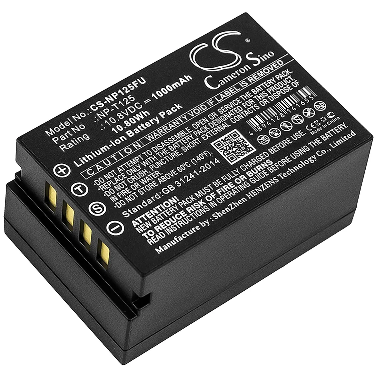 Cameron &amp; Co Cameron &amp; Co DS-CS-NP125FU camera battery 10.8V 1000mAh — product photo