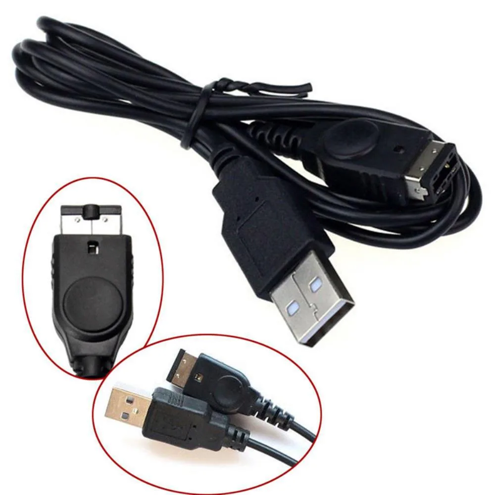 Ruth's sister Ruth's sister USB 2.0 charging cable for DS, GBA, GBA SP — product photo