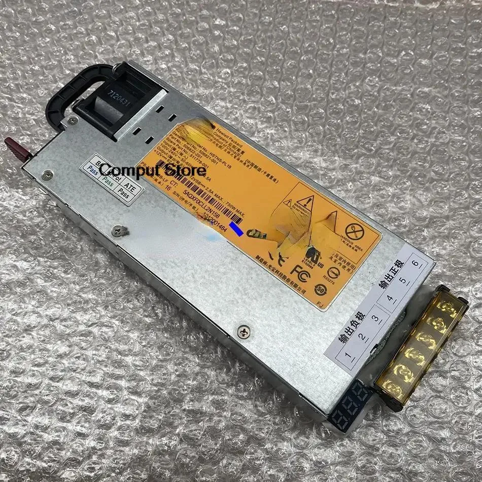 KHACHIMO KHACHIMO 13.8V 60A 750W Server Retrofit Power Supply — product photo