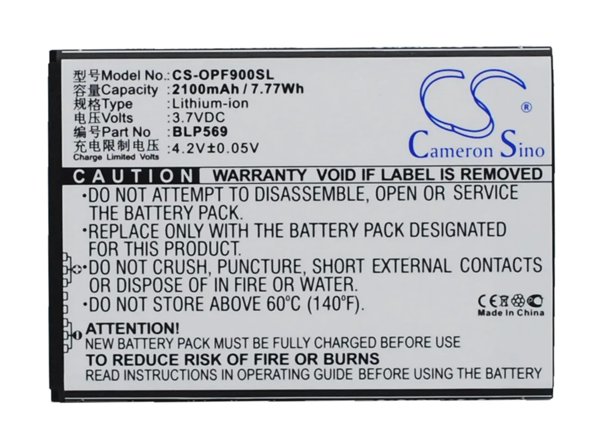 Cameron &amp; Co Cameron &amp; Co DS-CS-OPF900SL cell phone battery 2.1 Ah Li-ion black — product photo