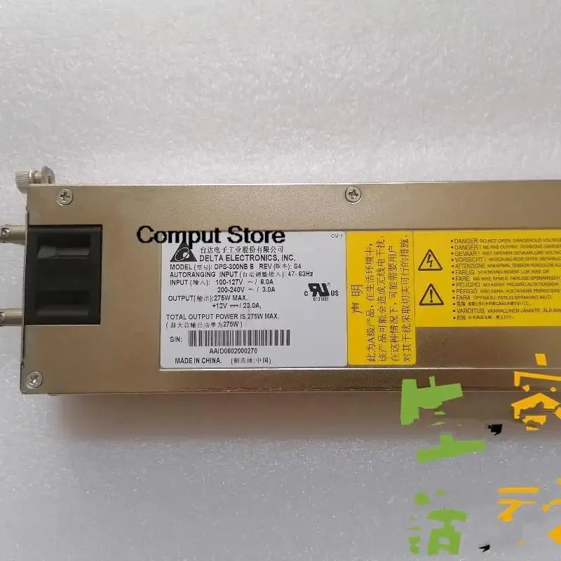 KHACHIMO KHACHIMO DPS-300NB A DPS-300NB B 275W Power Supply — product photo