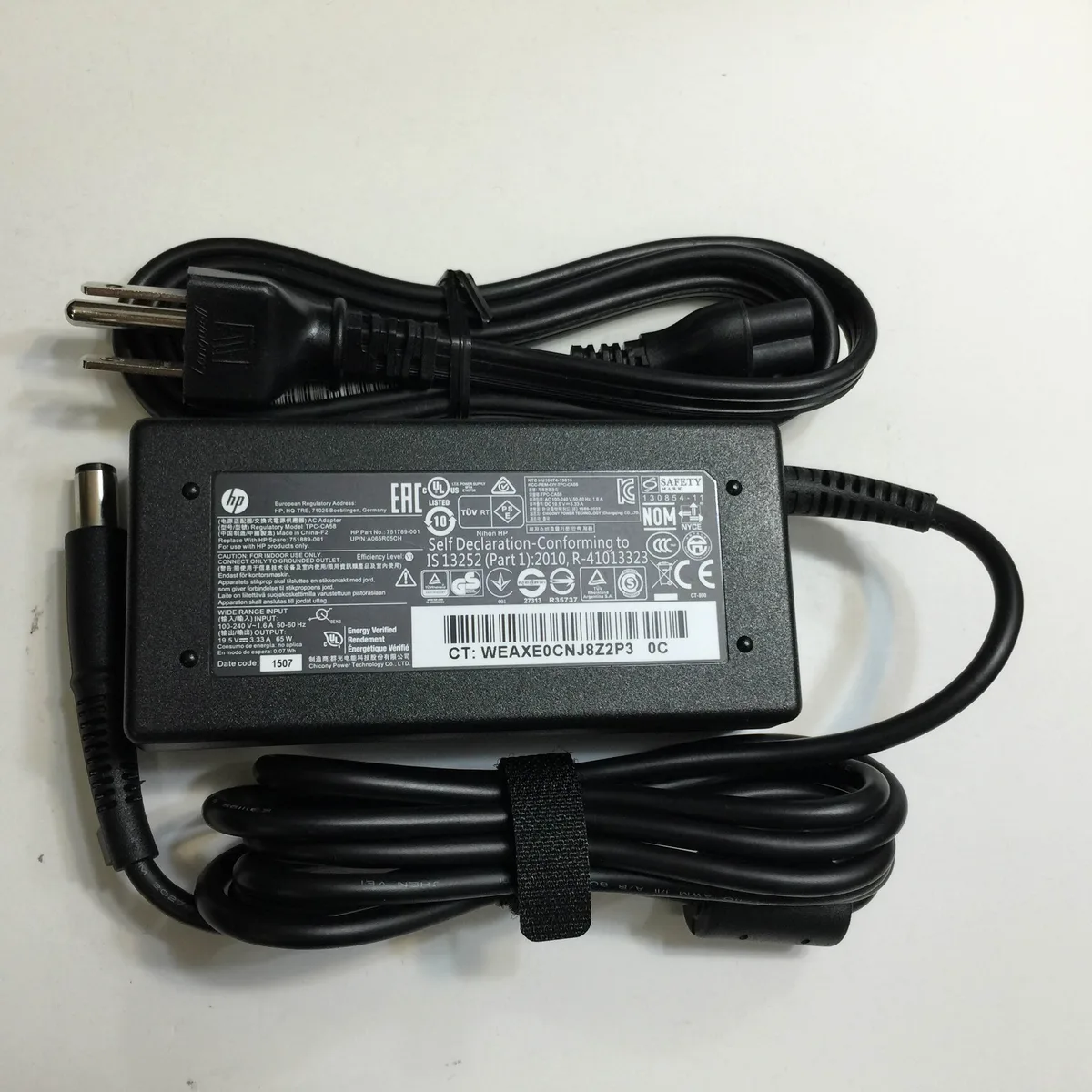 HP HP 19.5V 3.33A 65W AC Power Adapter 751789-001 — product photo