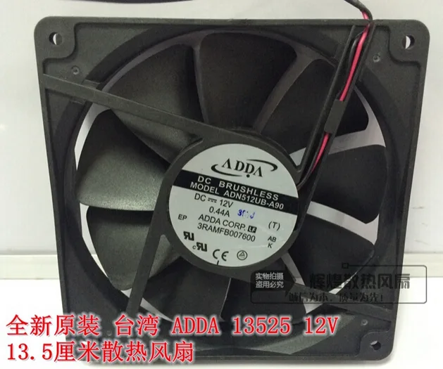 OEM Industries OEM Industries ADN512UB-A90 135mm Ball Bearing Fan 12V 0.44A — product photo