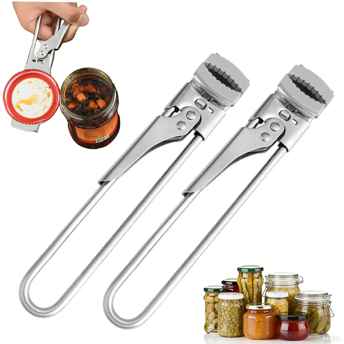 Two stainless steel adjustable jar openers with ergonomic handles, 19.7cm long