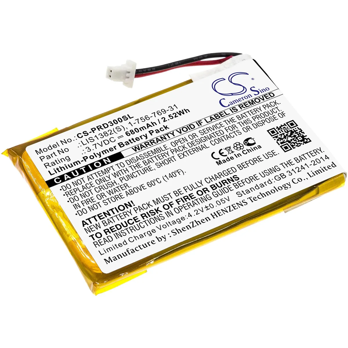 Cameron & Co Cameron & Co DS-CS-PRD300SL 3.7V 680mAh Li-Polymer battery black — product photo