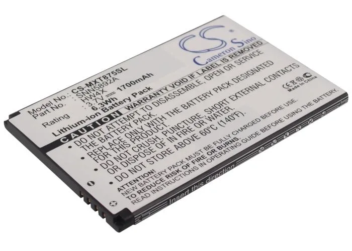 Cameron & Co Cameron & Co DS-CS-MXT875SL cell phone battery 1.7 Ah — product photo