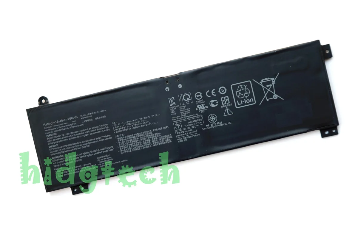 Beisite Beisite C41N2010 laptop battery 15.48V 56W 3600mAh — product photo
