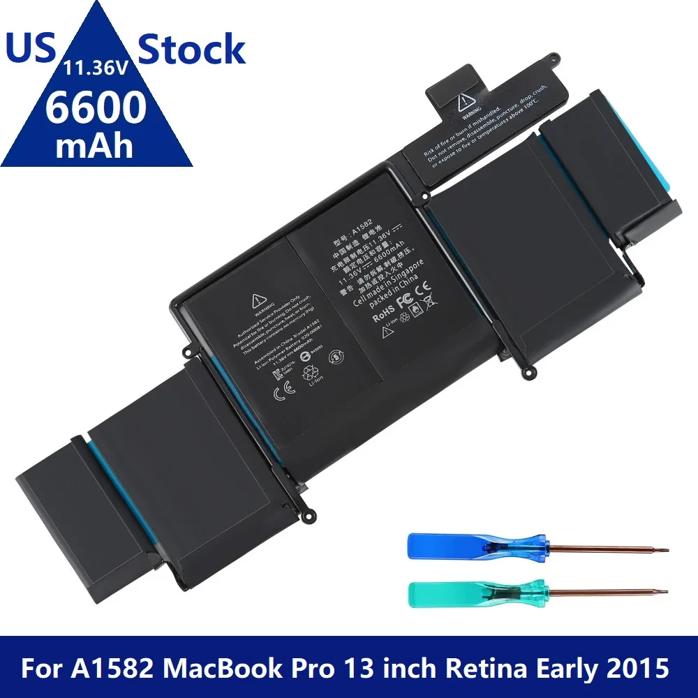 CPY CPY A1582 74.9Wh battery for MacBook Pro 13" Retina A1502 Early 2015 — product photo