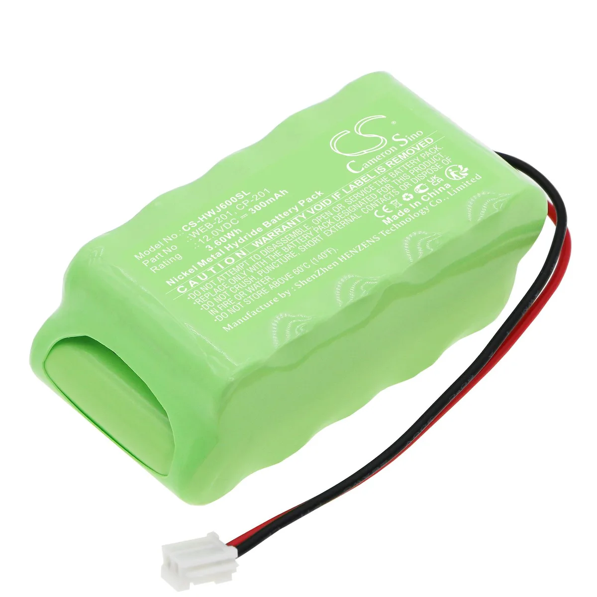 Estry Estry 12.0V 300mAh Ni-MH standard battery for Lynxspring JENEsys — product photo