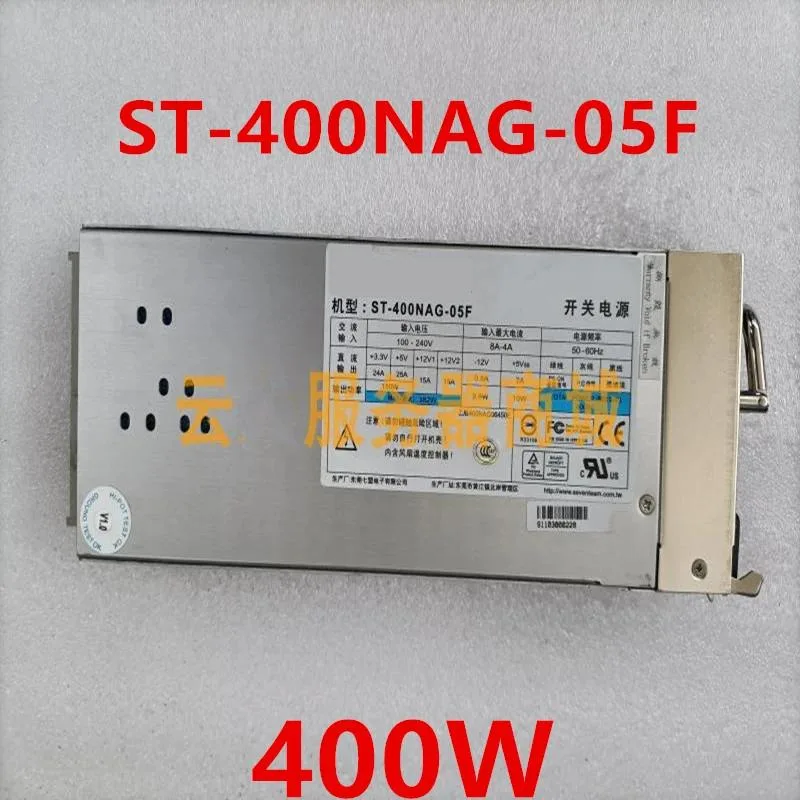 KHACHIMO KHACHIMO 400W ATX power supply ST-400NAG-05F — product photo