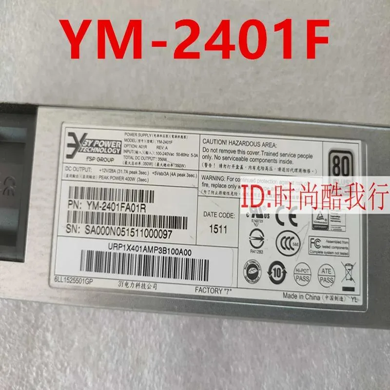 KHACHIMO KHACHIMO 400W ATX Power Supply For YM-2401F — product photo