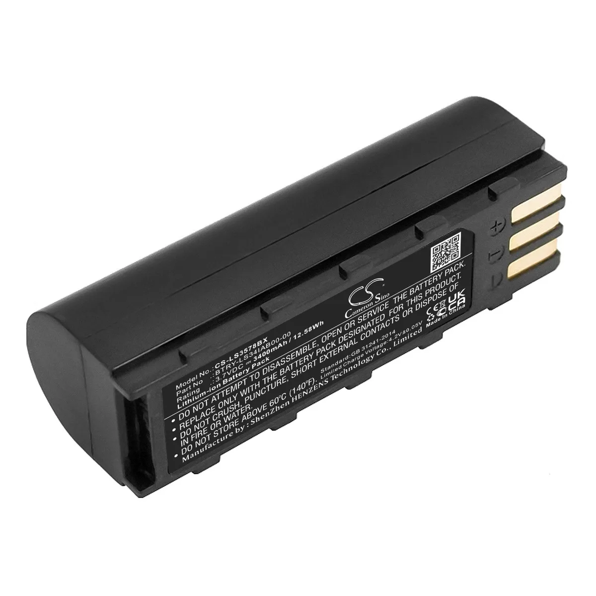 Cameron &amp; Co Cameron &amp; Co DS-CS-LS3578BX 3.4 Ah Li-ion barcode scanner battery — product photo