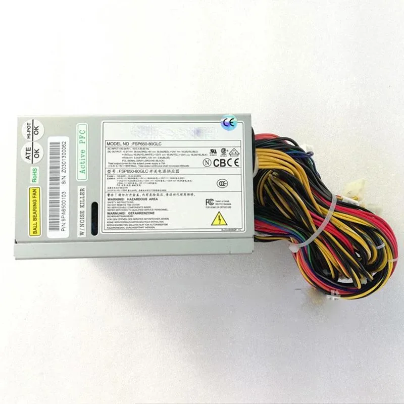 KHACHIMO KHACHIMO FSP650-80GLC 650W power supply — product photo