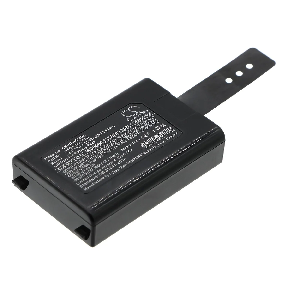 Centenex Electronics Centenex Electronics DS-CS-UPA680BL barcode scanner battery 3.7V 2200mAh Li-ion black — product photo