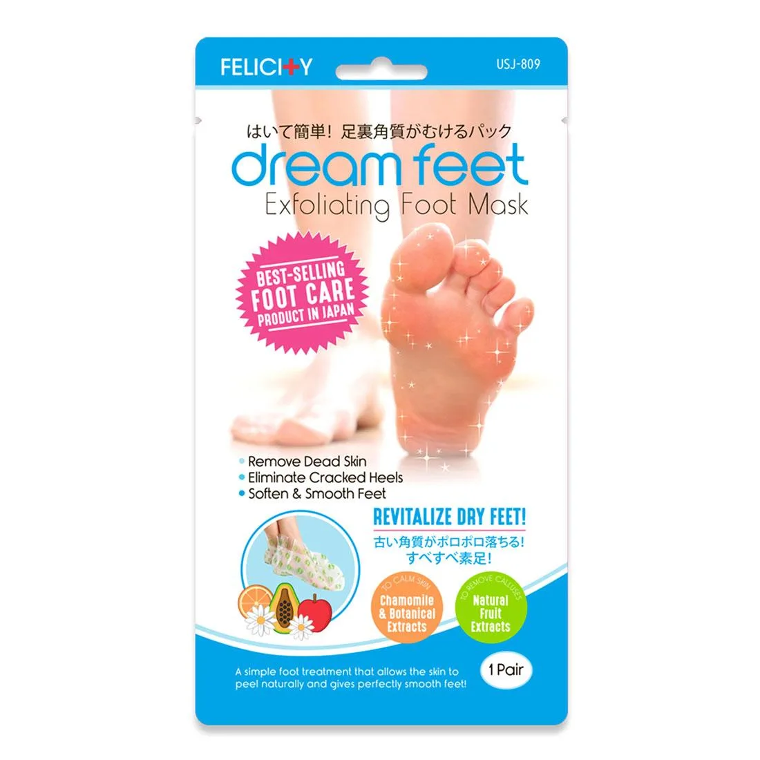 TVTime Direct TVTime Direct DREAMFEET1 foot care exfoliating mask one pair — product photo