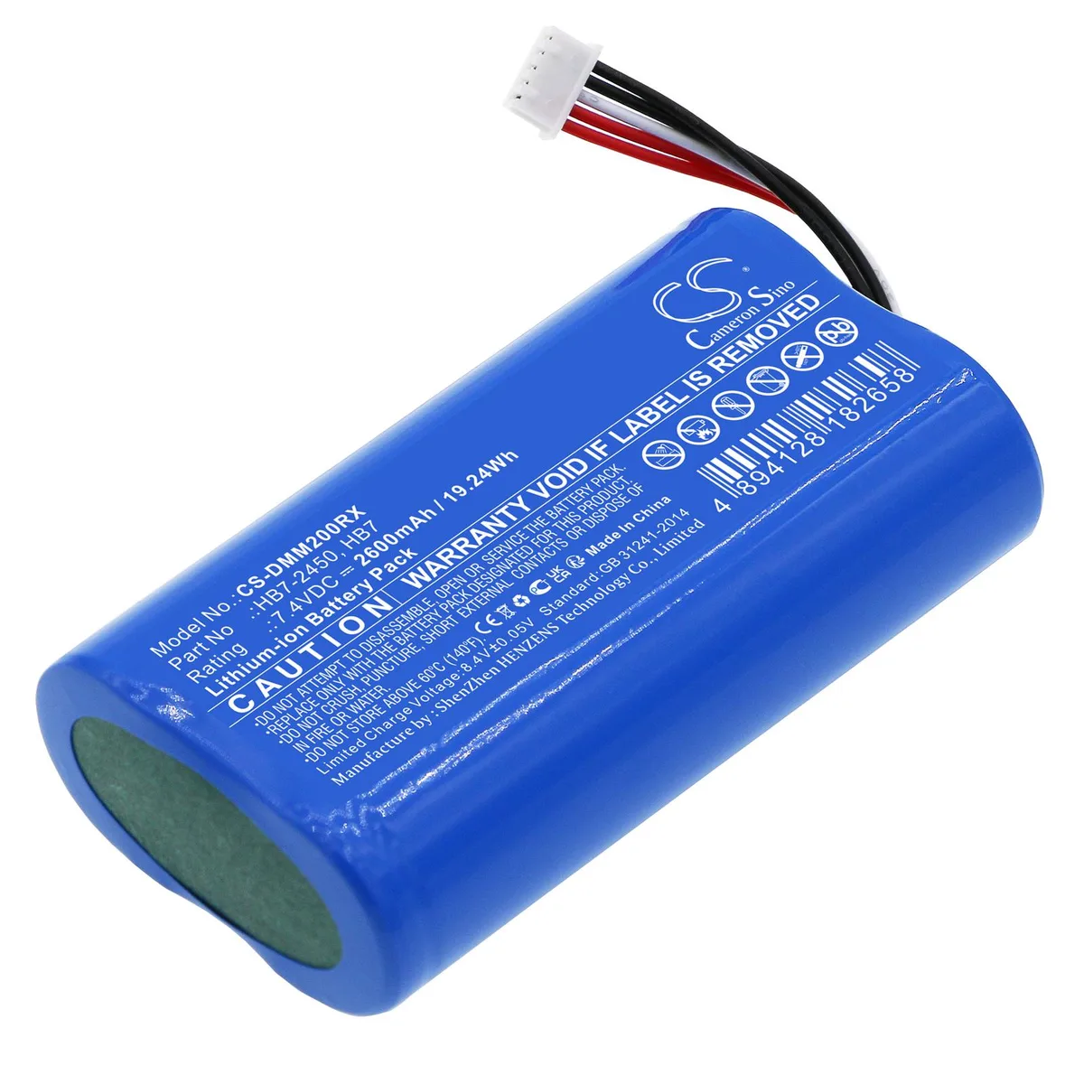 Rectangular blue Li-ion battery pack 66.50 x 37.00 x 19.60 mm for DJI Mavic Mini 2 remote controller