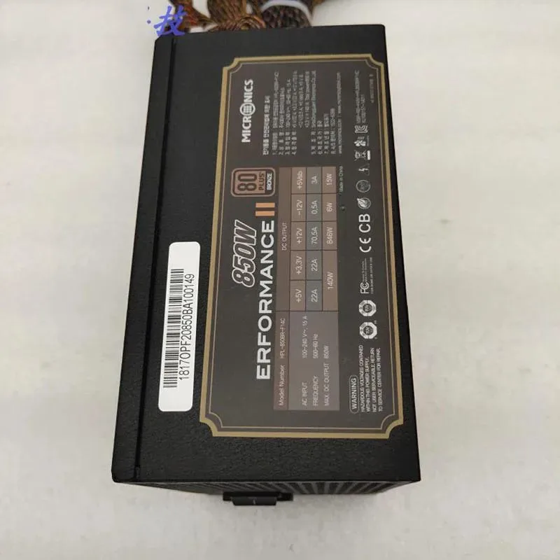 KHACHIMO KHACHIMO HPL-850BR-F14C 850W power supply — product photo