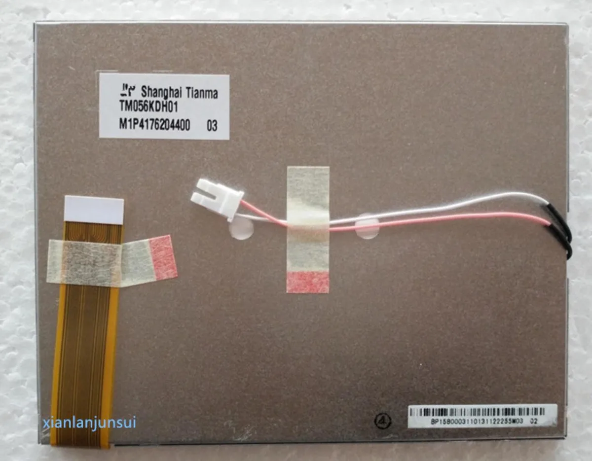 Ruth's sister Ruth's sister 5.6 Inch LCD Panel TM056KDH01 02 AT056TN04 V.6 controller panel — product photo