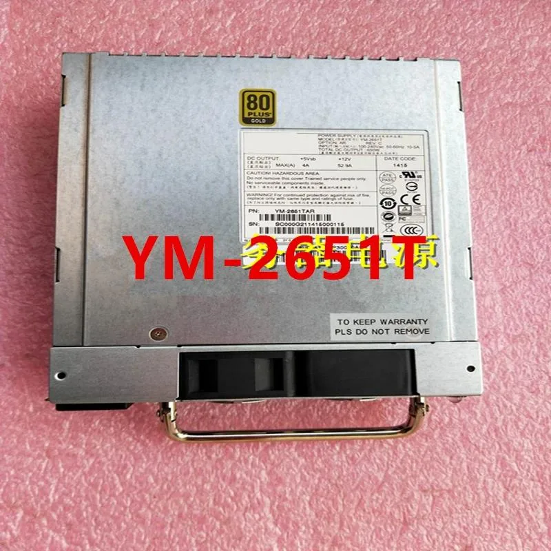 KHACHIMO KHACHIMO YM-2651T 650W ATX power supply — product photo