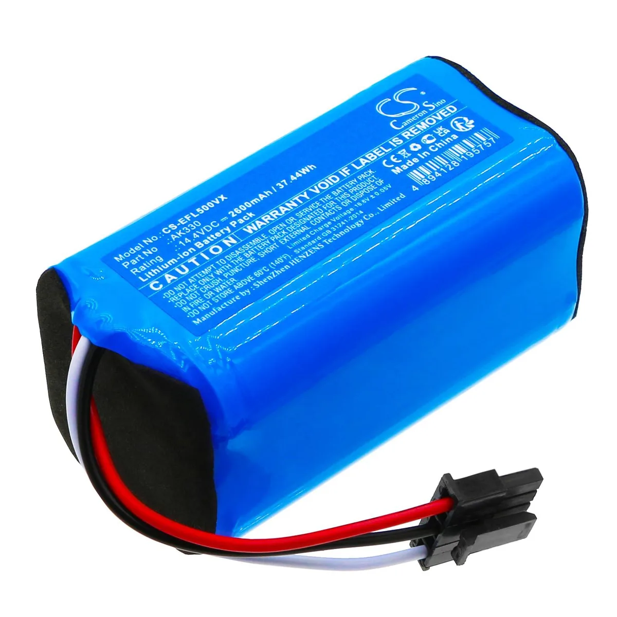  Cameron Sino R1 Edge 260V-4S1P 2600mAh 14.4V nickel-zinc camera battery — product photo