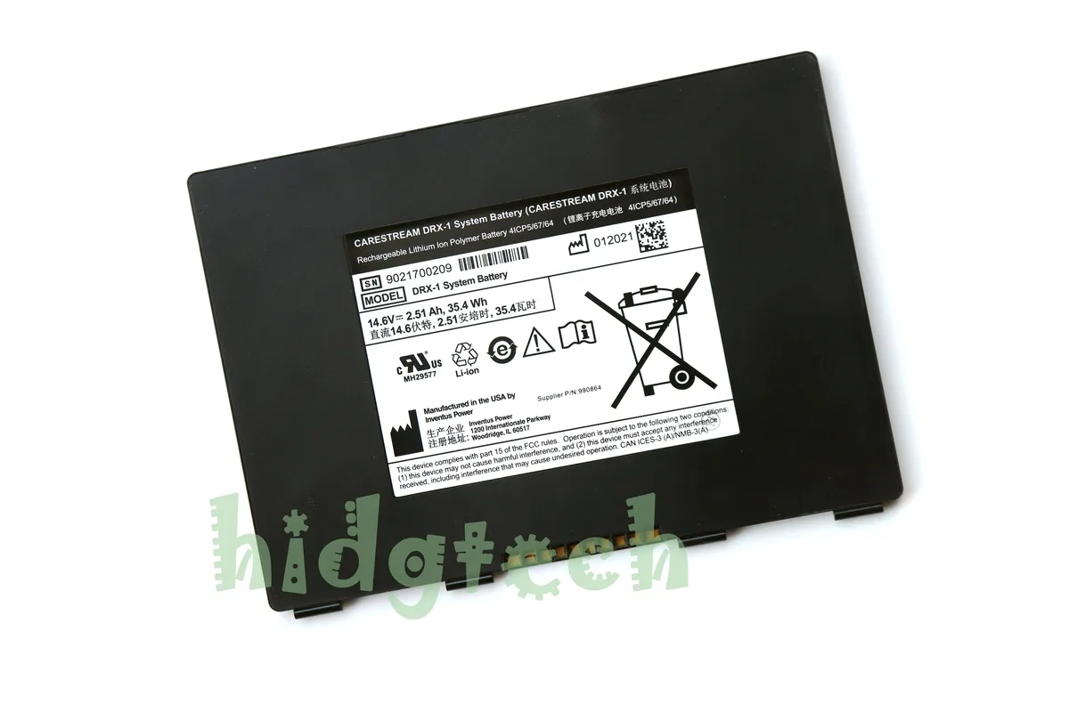 Beisite Beisite 4ICP5/67/64 Battery 14.6V 35.4Wh for Carestream DRX-1 — product photo