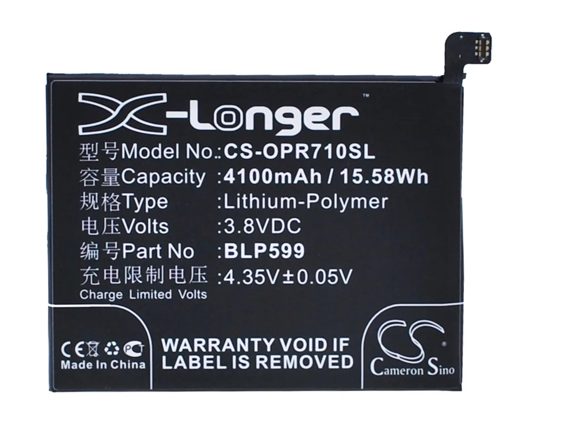 Cameron &amp; Co Cameron &amp; Co DS-CS-OPR710SL cell phone battery 3.8v 4100mAh — product photo