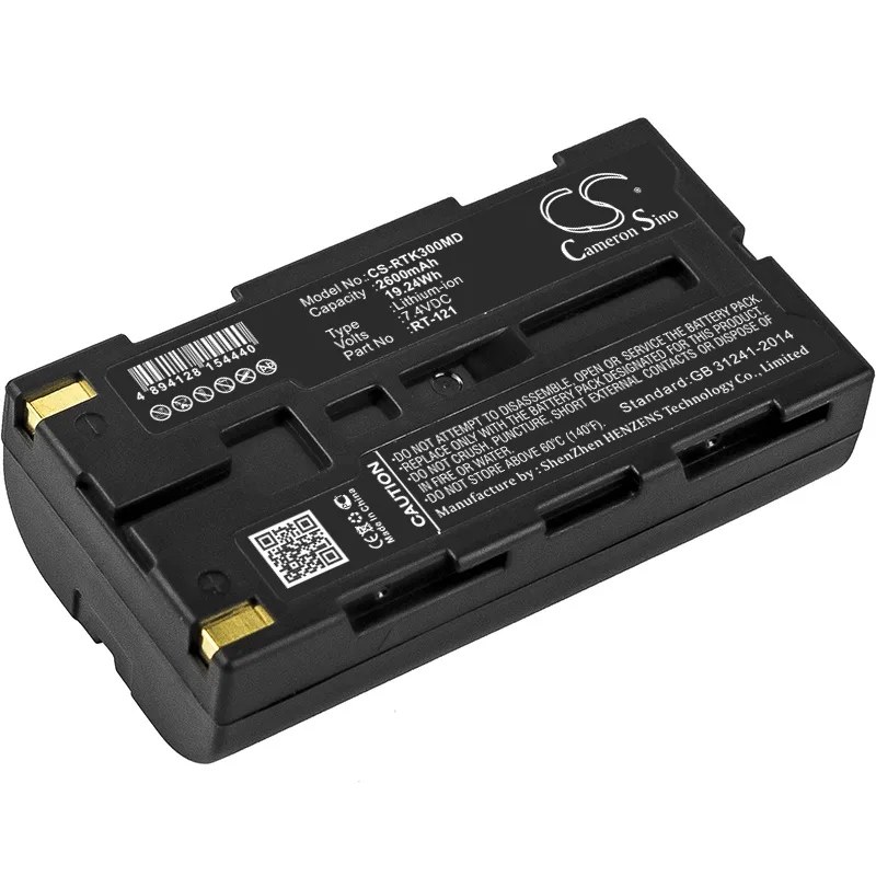 Estry Estry Replacement Battery for Righton Retinomax 3 K-Plus 3 RT-121 7.4V 2600mAh — product photo