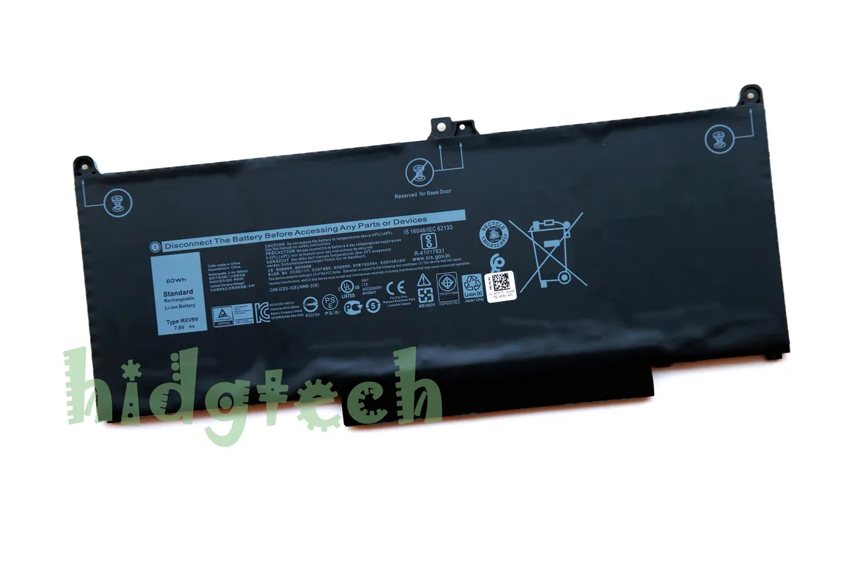 Beisite Beisite MXV9V 60Wh laptop battery for Latitude 5300 2-in-1 7300 E7300 5VC2M 829MX 21CP5/57/78-2 — product photo