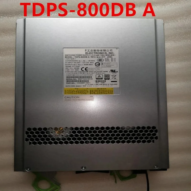 KHACHIMO KHACHIMO AC DX100 200 500 S3 805W Power Supply — product photo