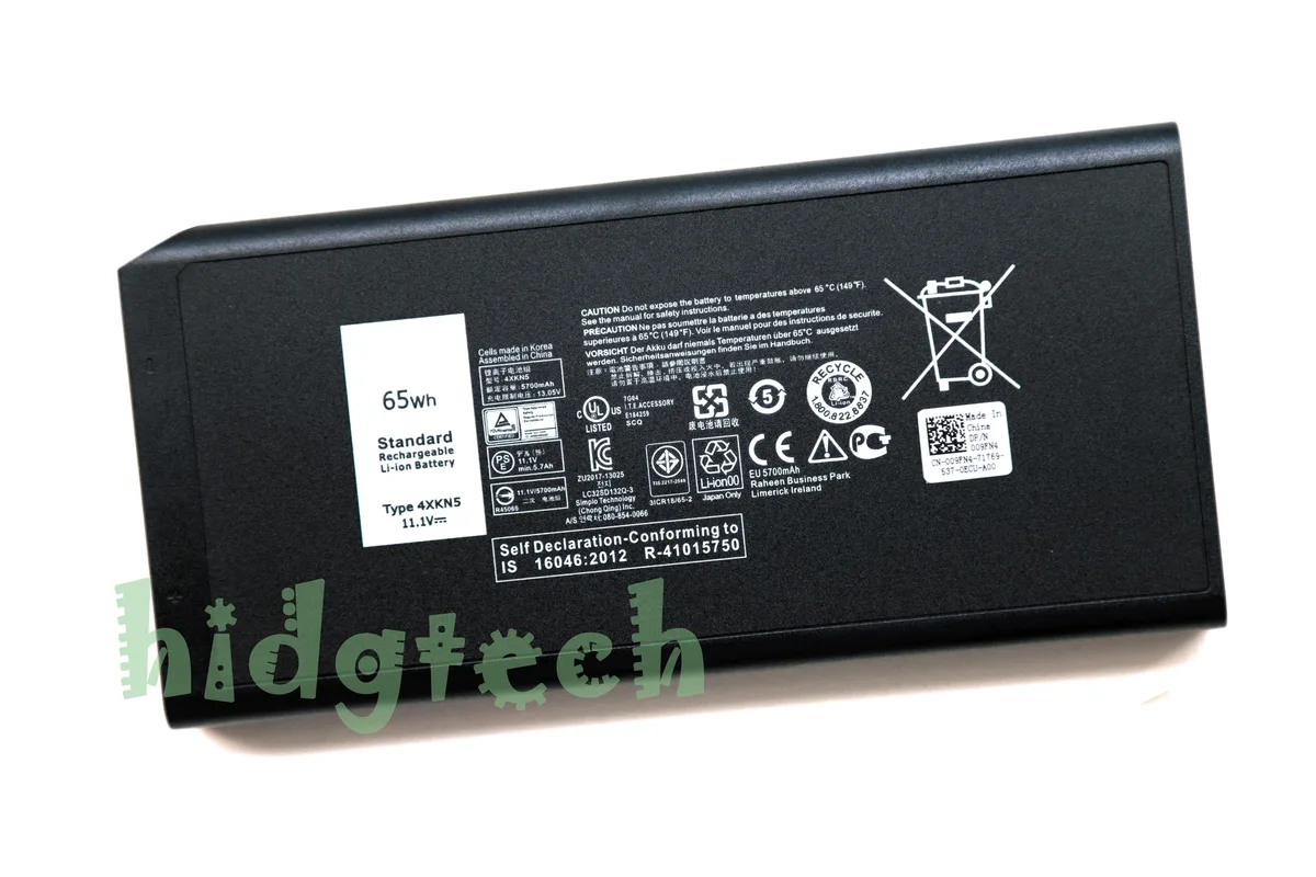 Beisite Beisite 4XKN5 65Wh 11.1V laptop battery for Latitude 5404 7404 5414 7414 Rugged Extreme — product photo