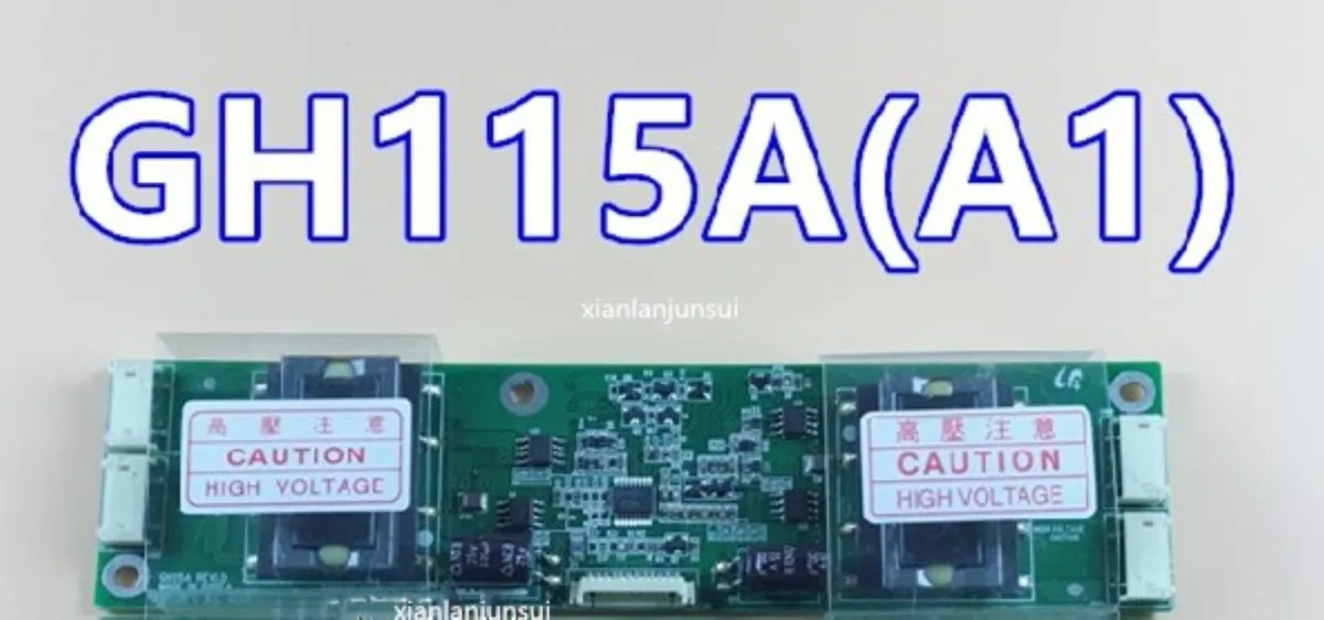 Ruth's sister Ruth's sister GH115A REV0.0 internal power cable — product photo