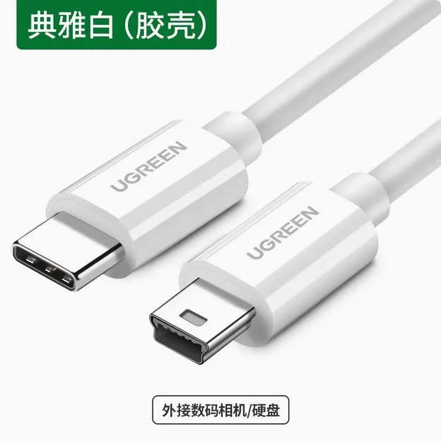 Enfain Enfain USB C to Mini USB cable 1.5m — product photo