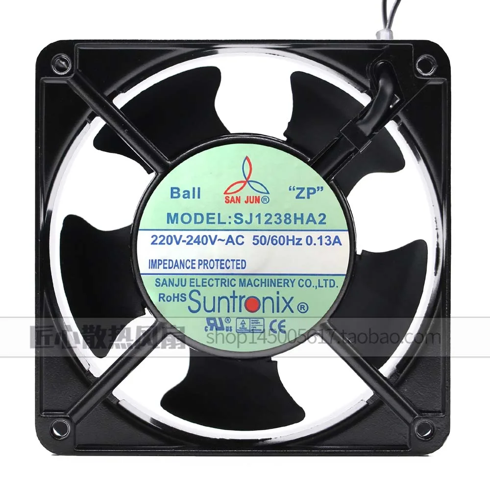 Zyvpee Zyvpee SJ1238HA2 120×38 mm 220 V AC case fan — product photo