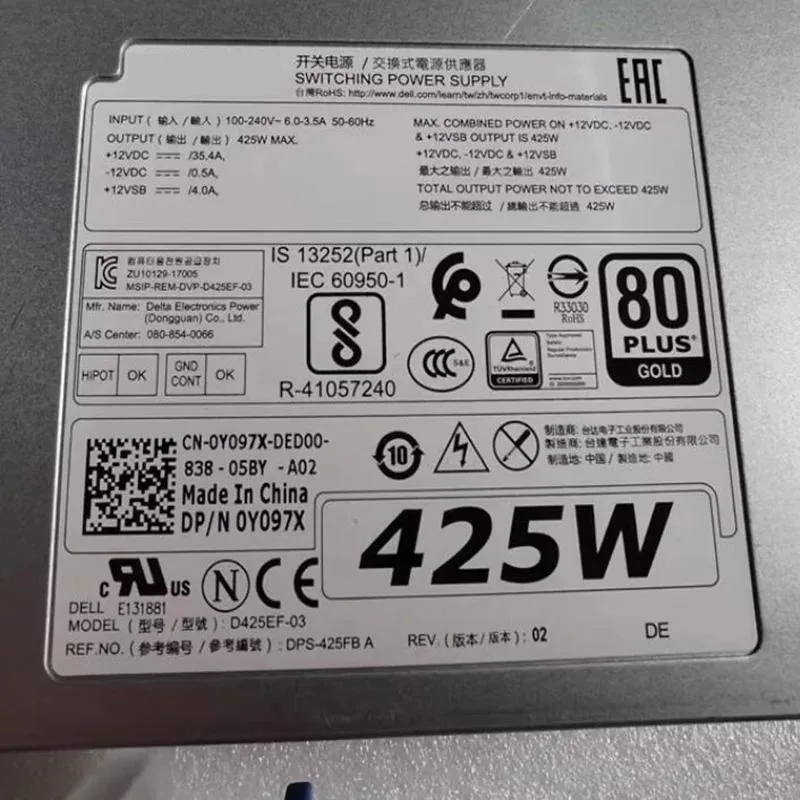 KHACHIMO KHACHIMO 425W ATX Power Supply D425EF-03 80 PLUS Gold — product photo